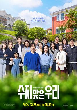 seo编辑文章怎么写