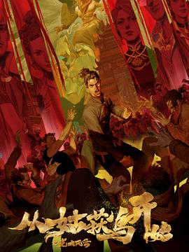 如何优化打造高质量网站